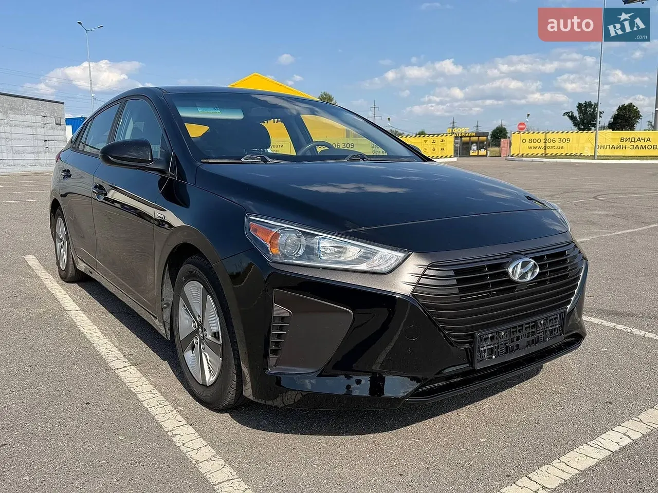 Hyundai Ioniq