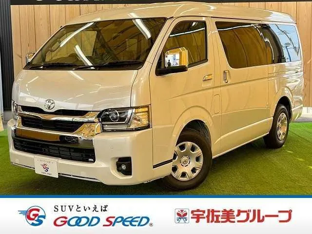 Toyota Hiace Wagon