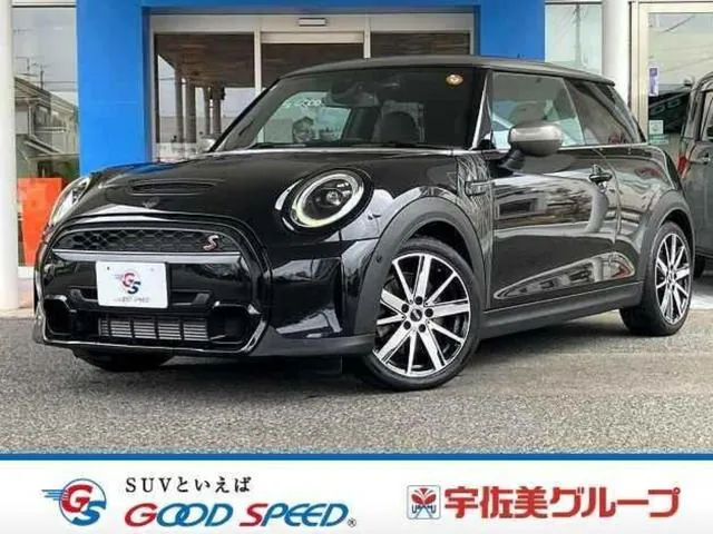 Mini Cooper S Shadow Edition