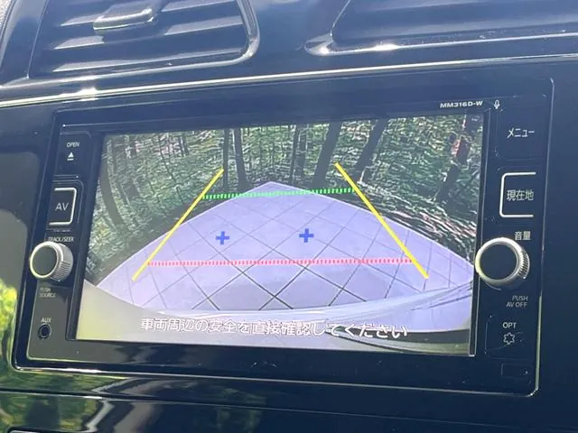 Nissan Serena 2015 photo 4