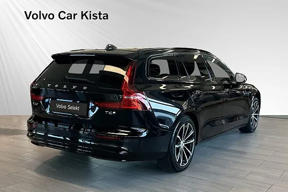 Volvo V60 2025 photo 5