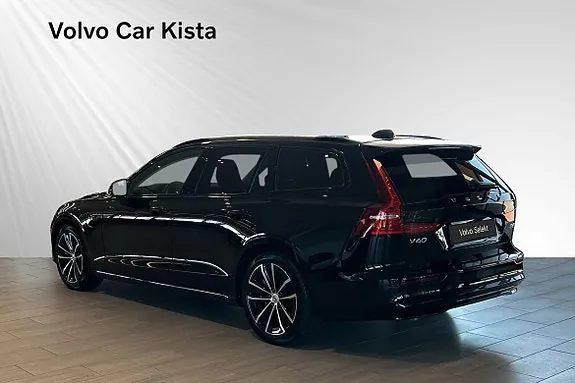 Volvo V60 2025 photo 4