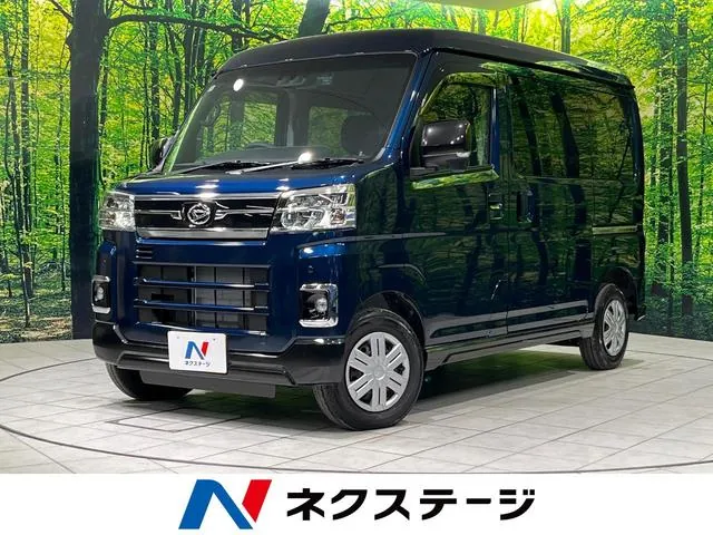 Daihatsu Atre