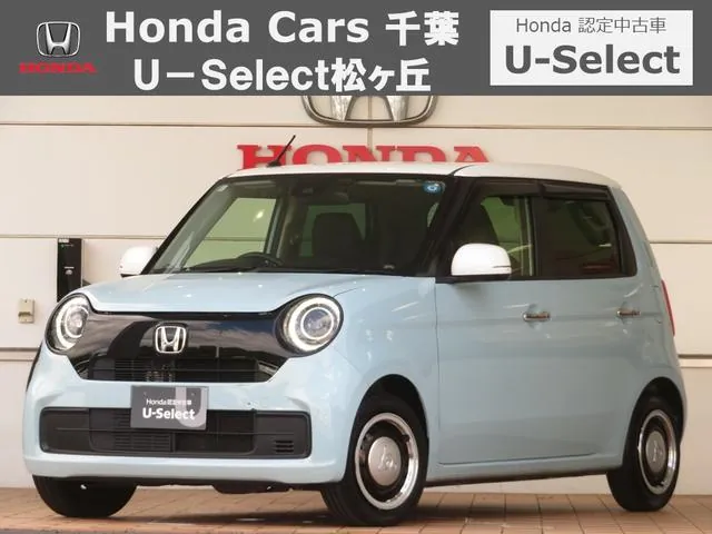 Honda N-One