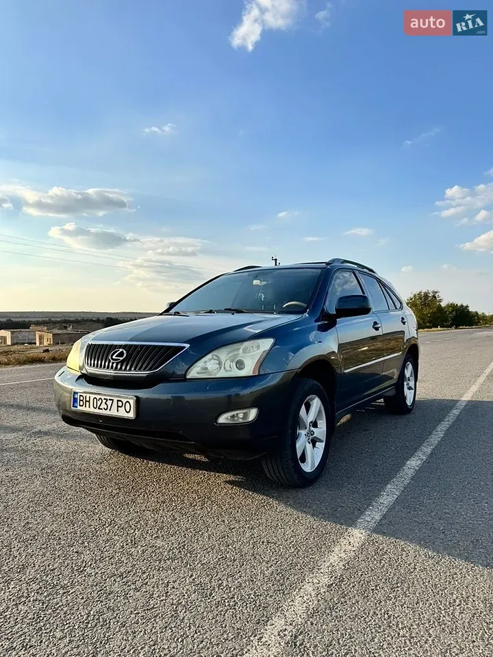 Lexus Rx