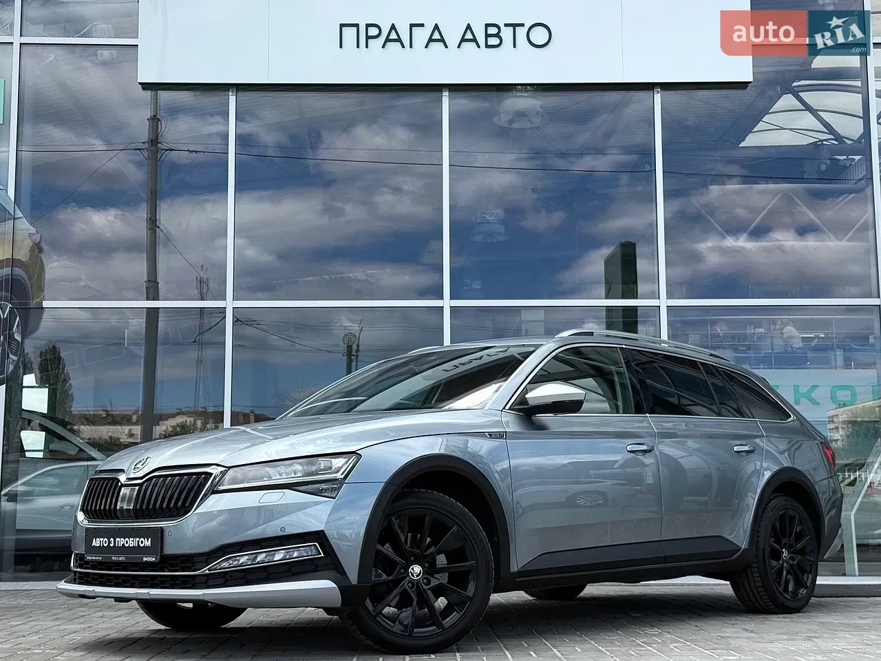 Skoda Superb