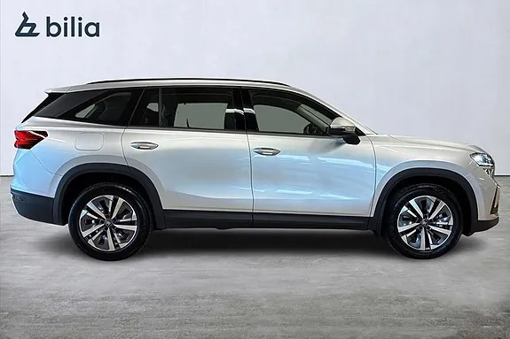 Skoda Kodiaq 2025 photo 5