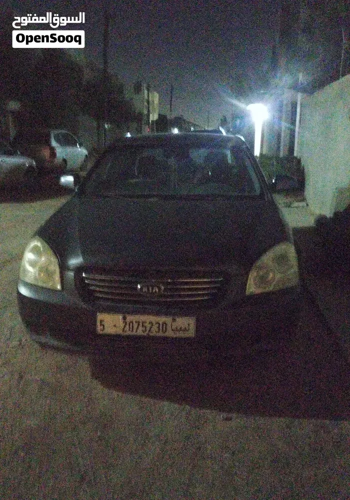Kia Lotze