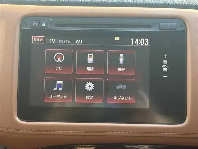 Honda Hybrid Z 2015 photo 5