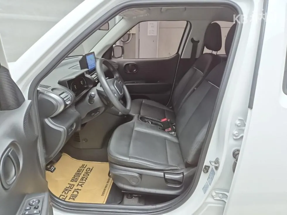Hyundai Kia 2023 photo 5