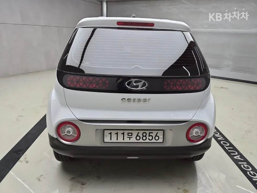 Hyundai Kia 2023 photo 3