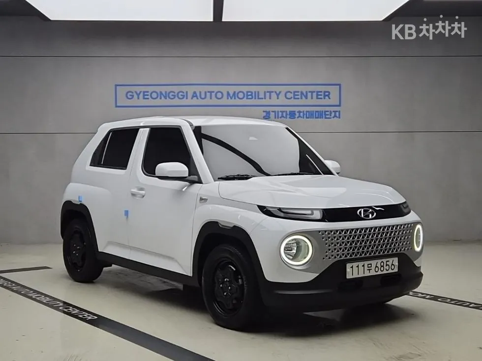 Hyundai Kia
