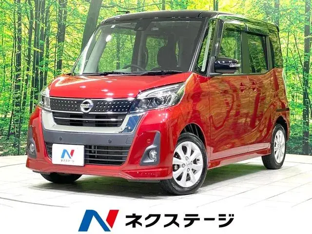Nissan Dayzulux Highway Star X