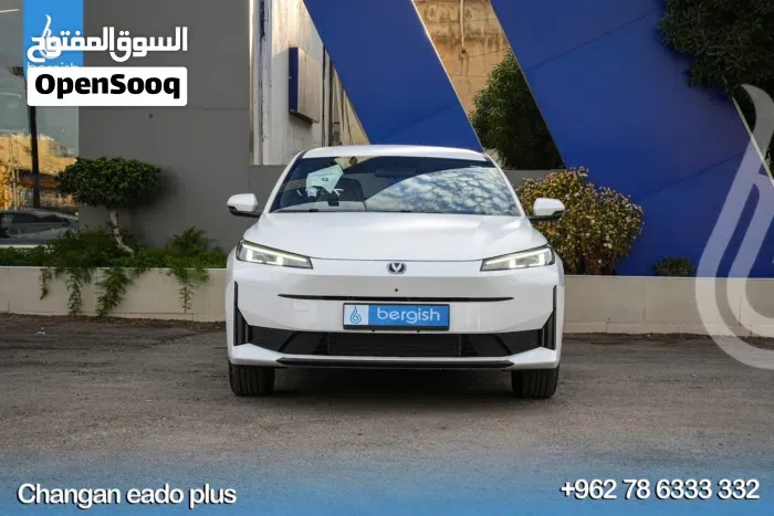 Changan Eado Ev