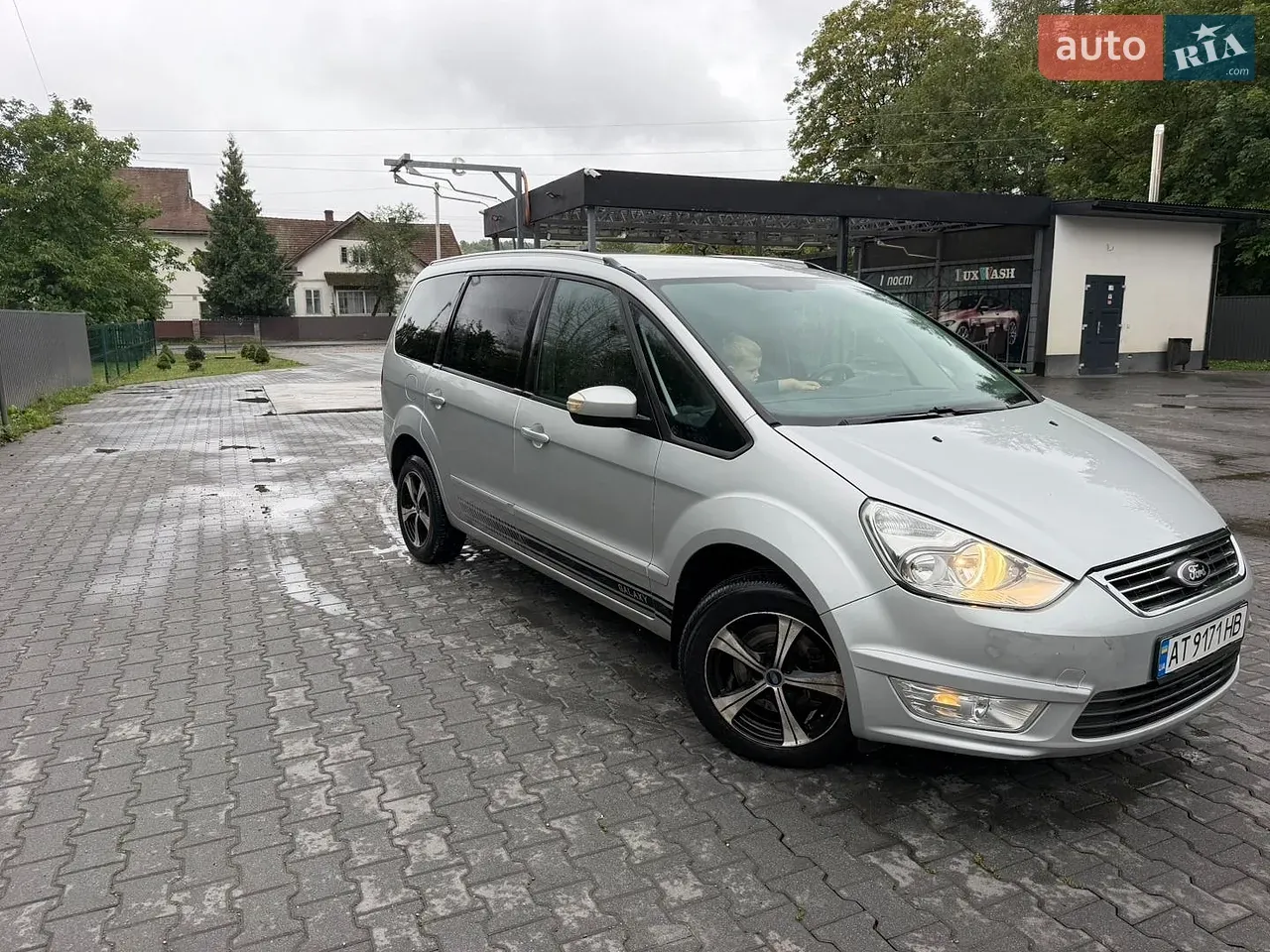 Ford Galaxy