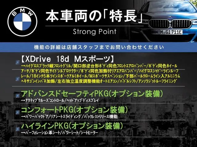 BMW X1 2018 photo 3
