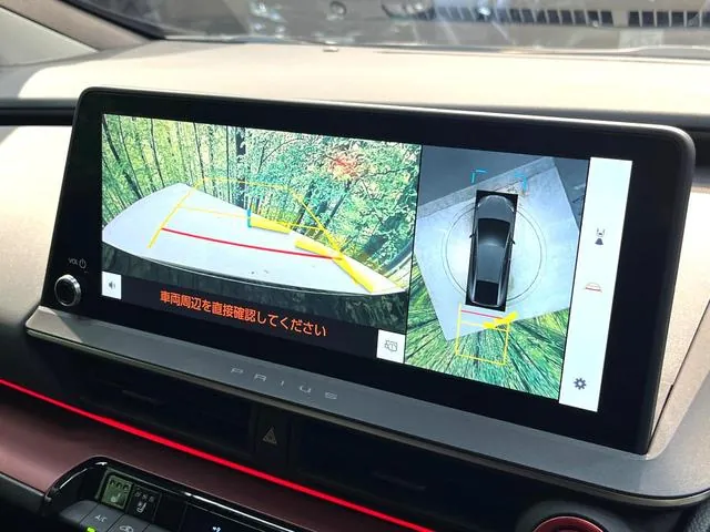 Toyota Prius Z 2023 photo 4