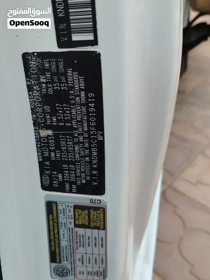 Kia Sedona 2016 photo 2