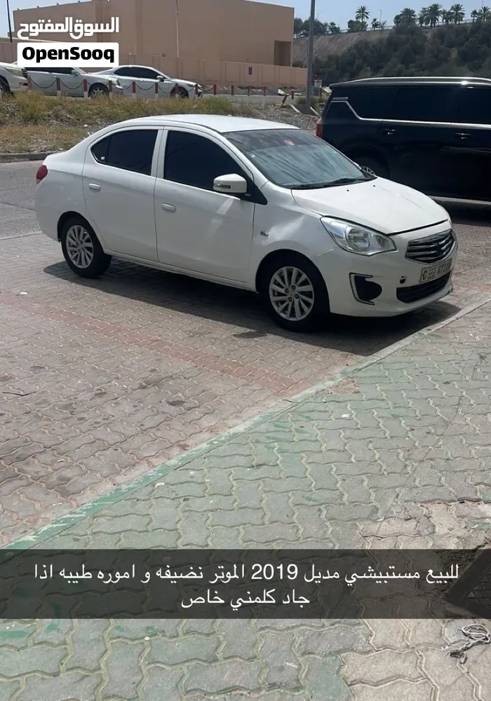 Mitsubishi Attrage