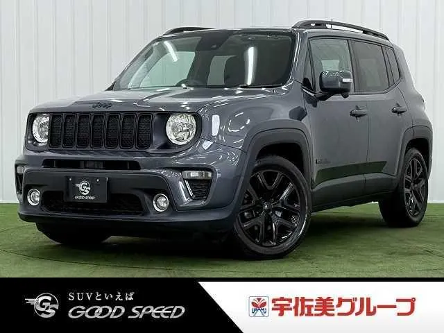 Chrysler Renegade