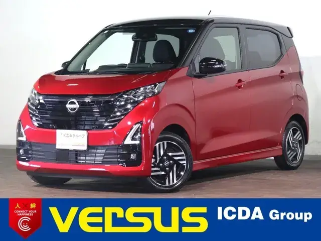 Nissan Daystar X Pro Pilot Edition