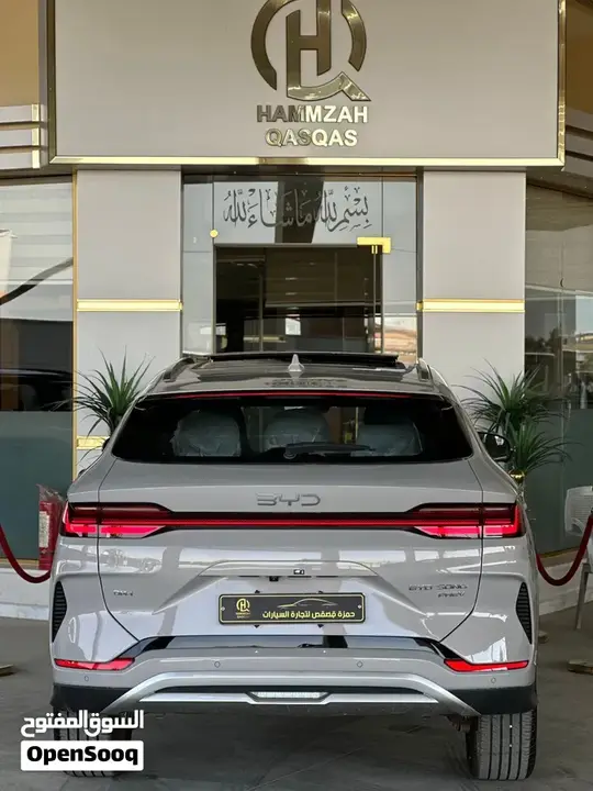 BYD Song Plus 2026 photo 4