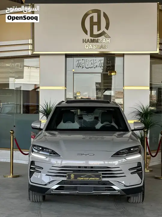 BYD Song Plus 2026 photo 3
