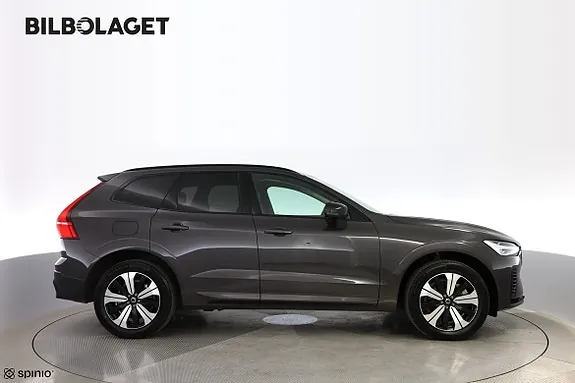 Volvo Xc60 2025 photo 5