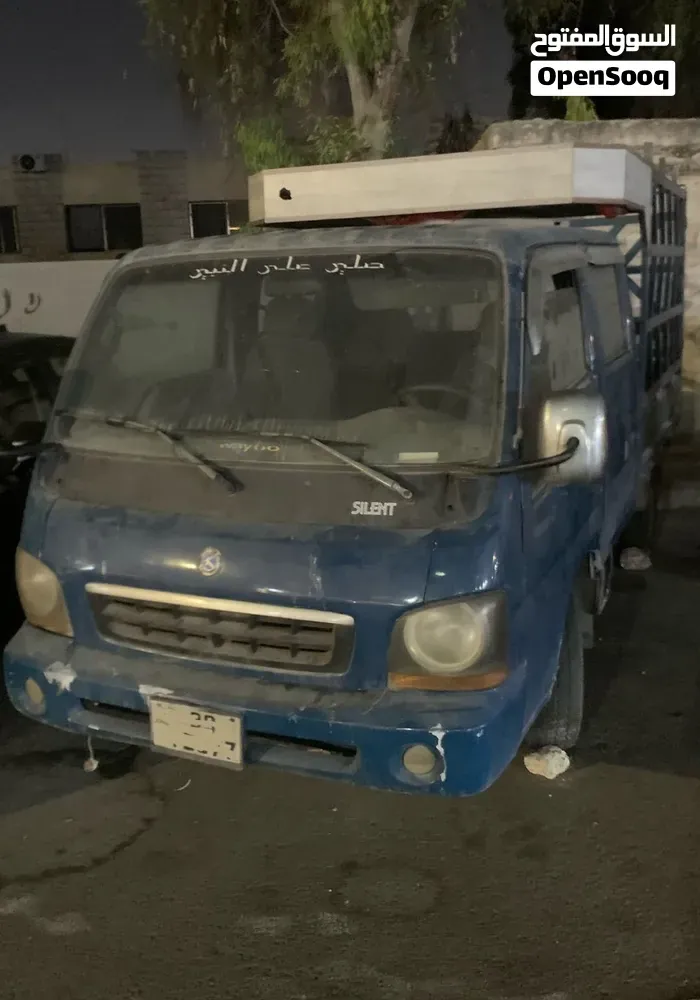 Kia Bongo