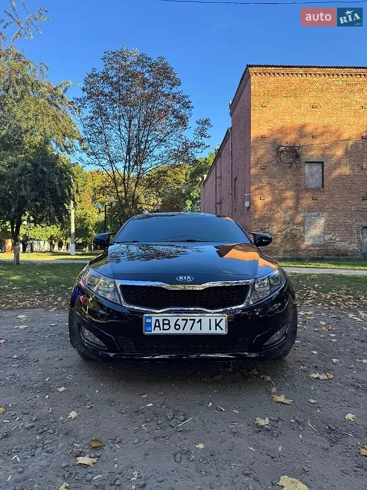 Kia Optima