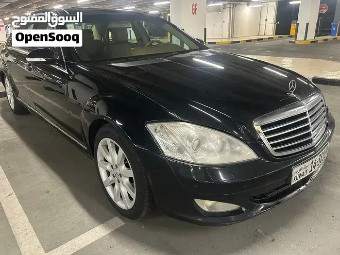 Mercedes-Benz S-Class 2008 photo 2