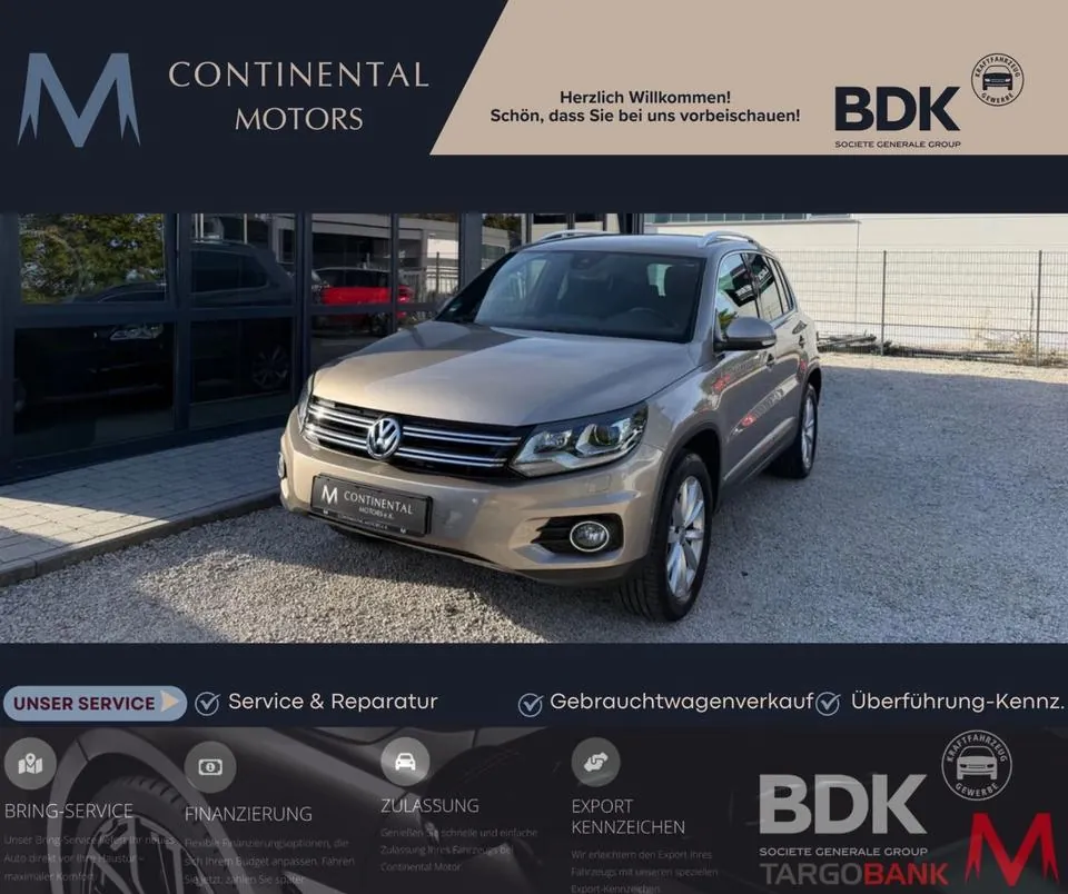 Volkswagen Tiguan