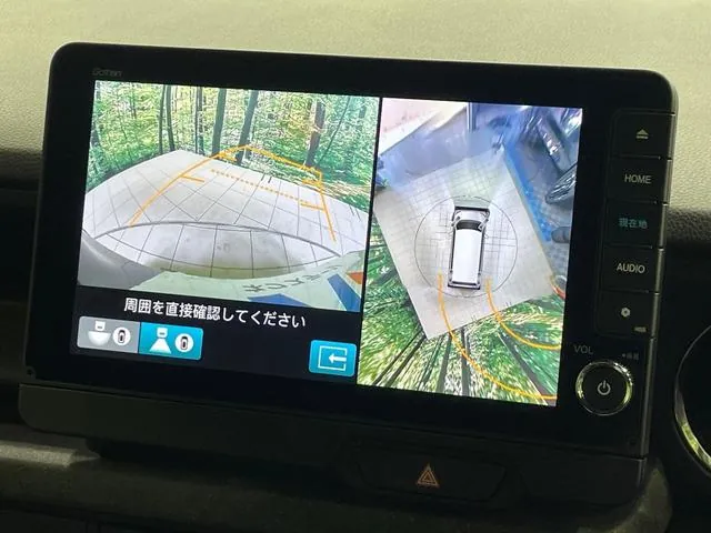 Honda Nx-Box 2023 photo 5