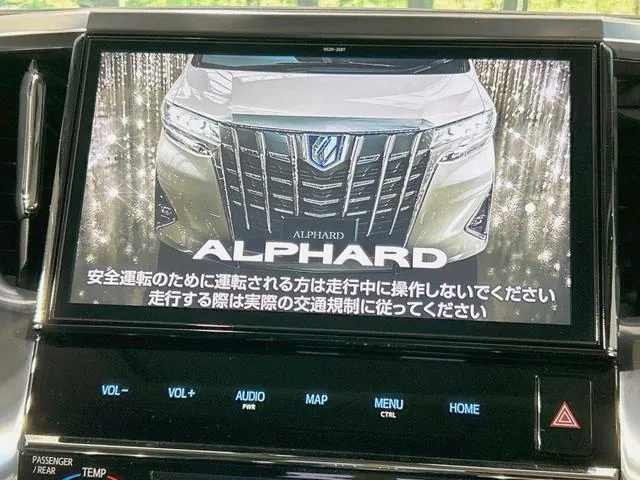 Toyota Alphard 2019 photo 5