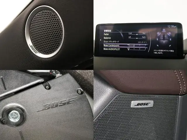 Mazda Cx-5 2021 photo 5