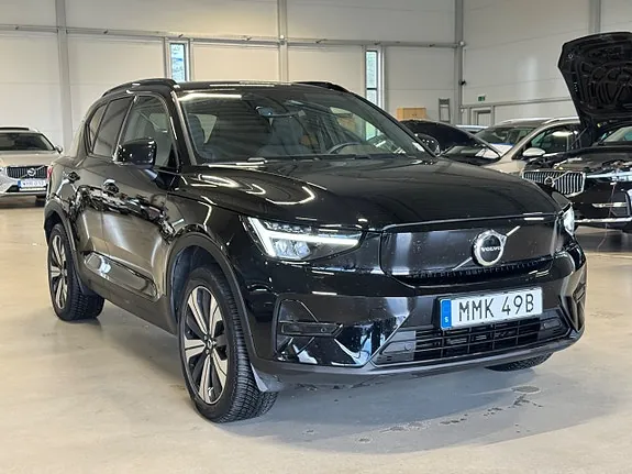 Volvo Xc40 2023 photo 3