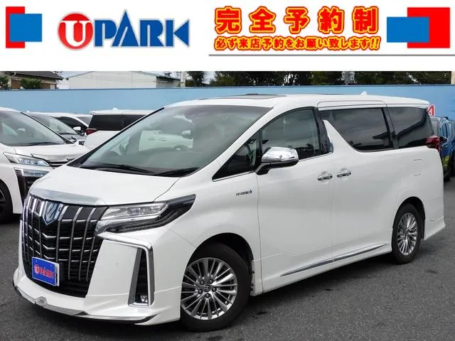 Toyota Alphard Hybrid