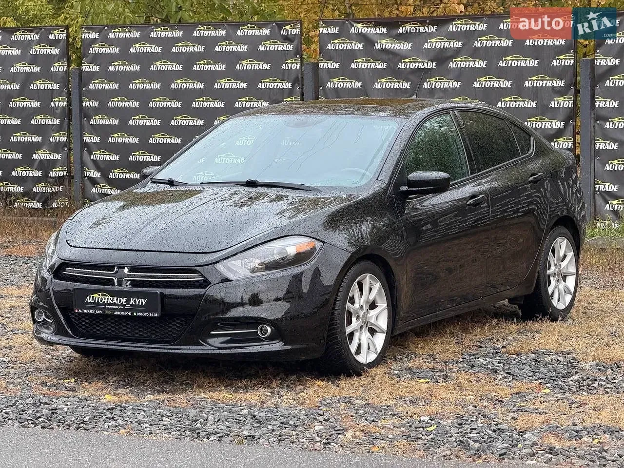 Dodge Dart