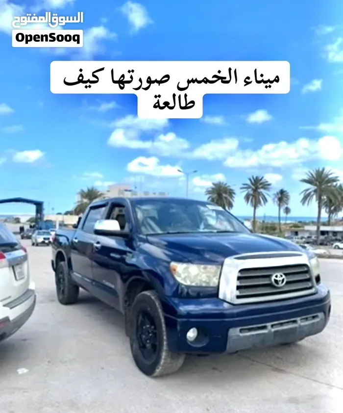Toyota Tundra 2008 photo 3