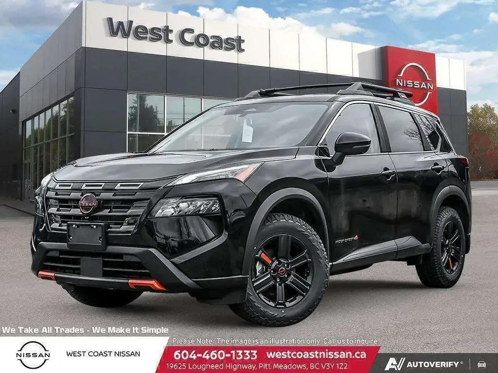 Nissan Rogue