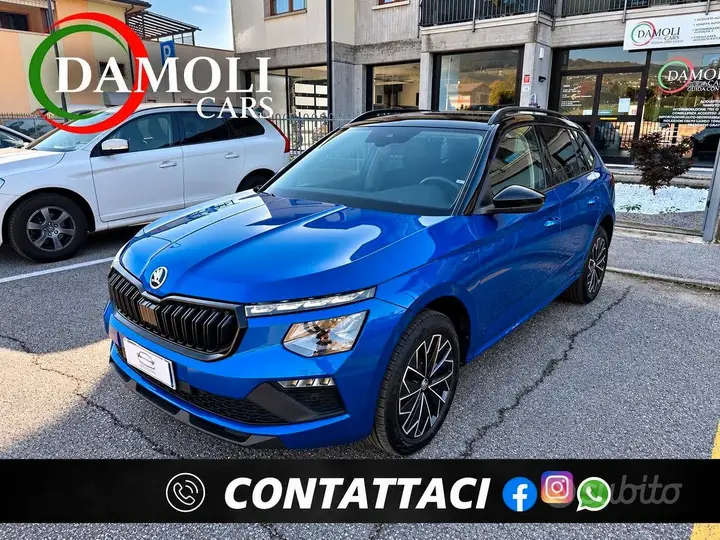 Skoda Kamiq