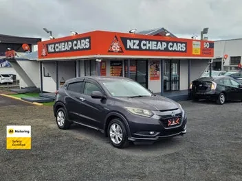 Honda Vezel 2014 photo 2