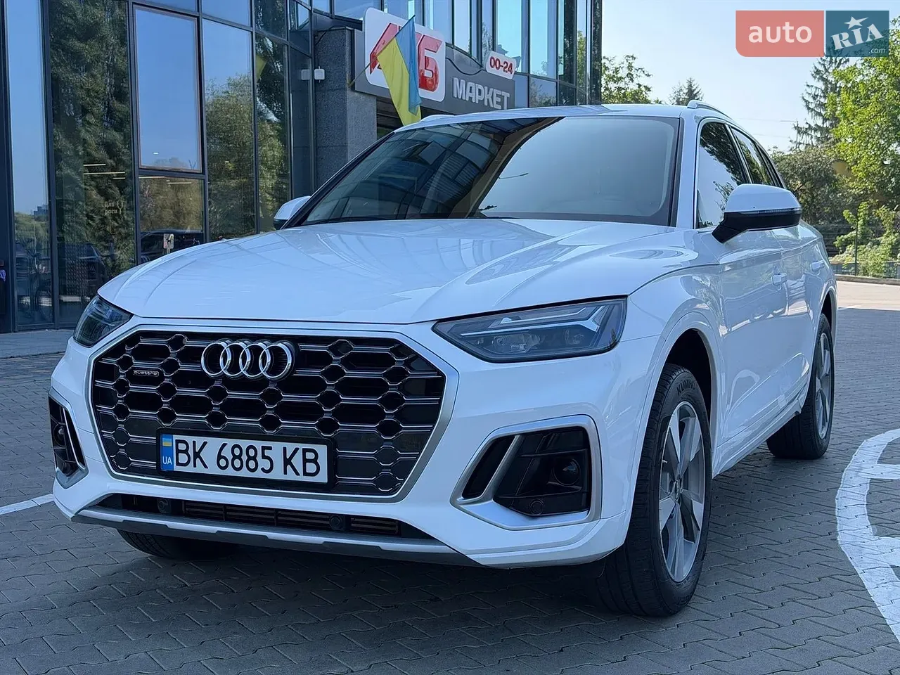 Audi Q5