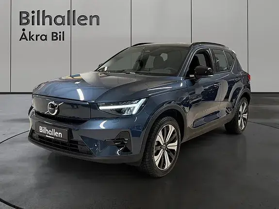 Volvo Ex40