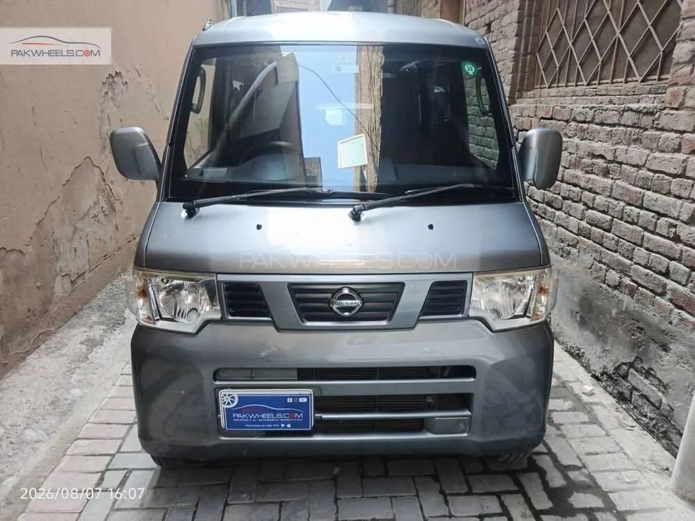 Nissan Clipper