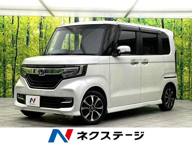 Honda Nx-Box