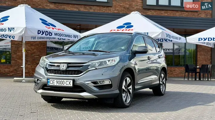Honda Cr-V 2015 photo 2
