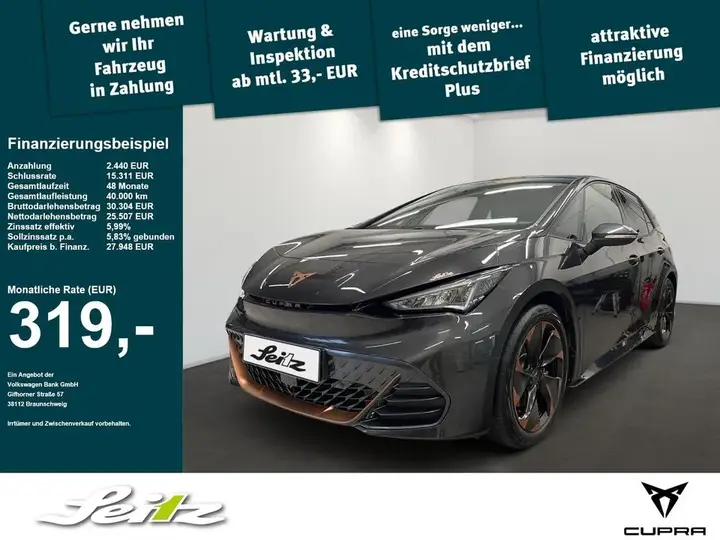 Cupra Born Edition