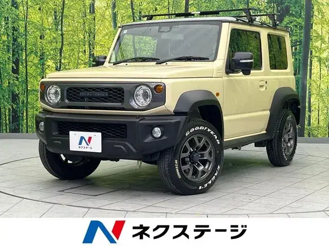 Suzuki Jimny Sierra