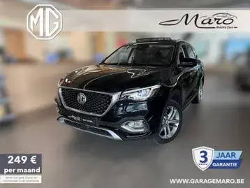 MG Mg 5